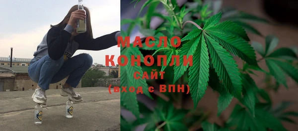 PSILOCYBIN Беломорск